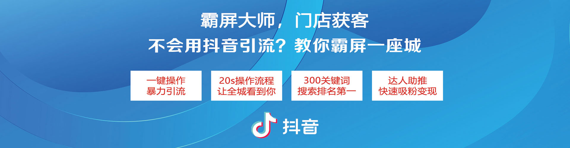 陆良竞价开户