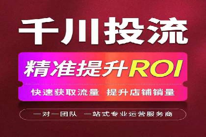 百度SEM在品牌危机公关中的运用案例